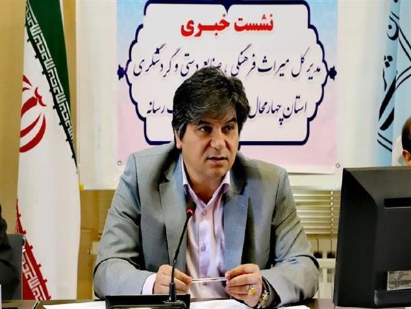340 مجوز مشاغل خانگی در چهارمحال و بختیاری صادر شد 340 مجوز مشاغل خانگی در چهارمحال و بختیاری صادر شد