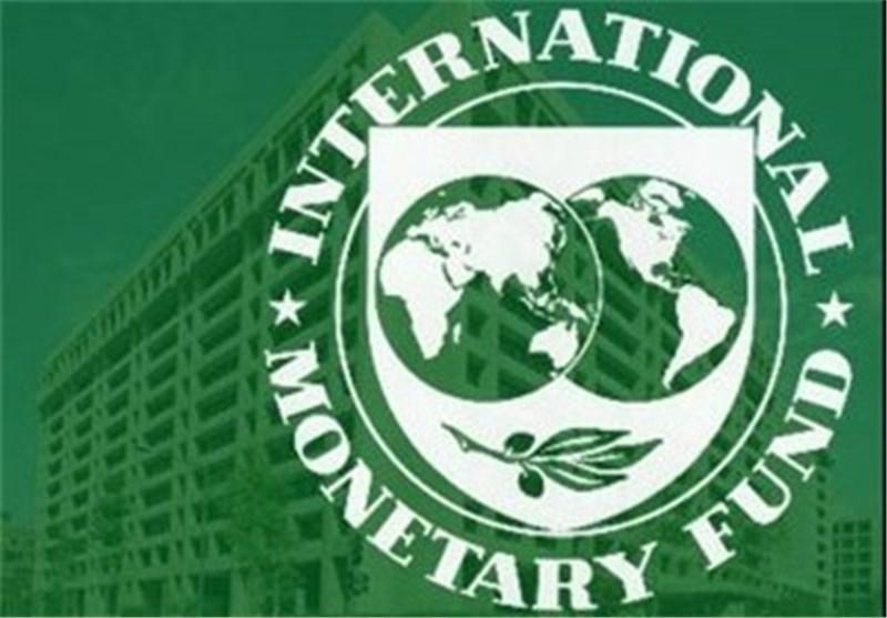 صندوق بین المللی پول: ایران 3 سال دیگر پانزدهمین اقتصاد بزرگ جهان می گردد