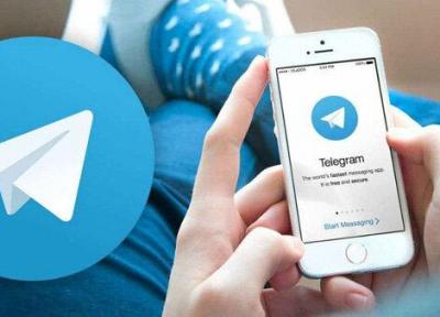 ماجرای ضد فیلتر شدن تلگرام چیست؟