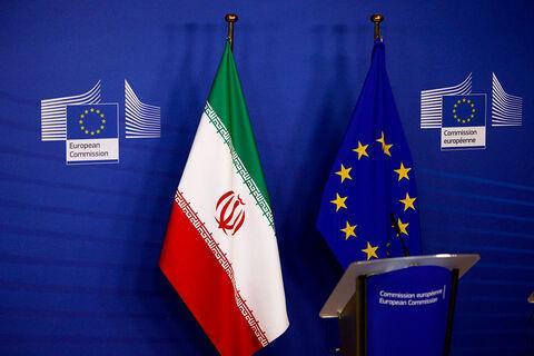 حمایت اتحادیه اروپا از درخواست ایران از صندوق بین المللی پول