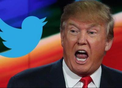 پیغام رئیس جمهور آمریکا از توئیتر حذف شد