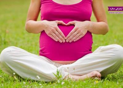 آرامش در بارداری (تکنیک های دست یابی به آرامش در بارداری)