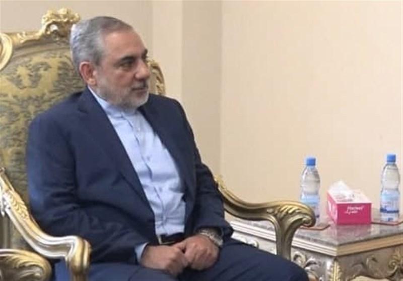 رایزنی سفیر ایران با مقامات یمنی، تاکید بر توقف جنگ و رفع رایزنی سفیر ایران با مقامات یمنی، تاکید بر توقف جنگ و برطرف محاصره ملت یمن