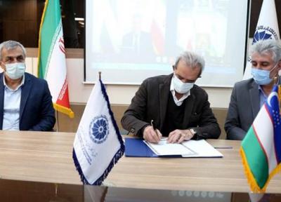 تفاهم نامه تشکیل کمیته مشترک بازرگانی ایران و ازبکستان امضا شد