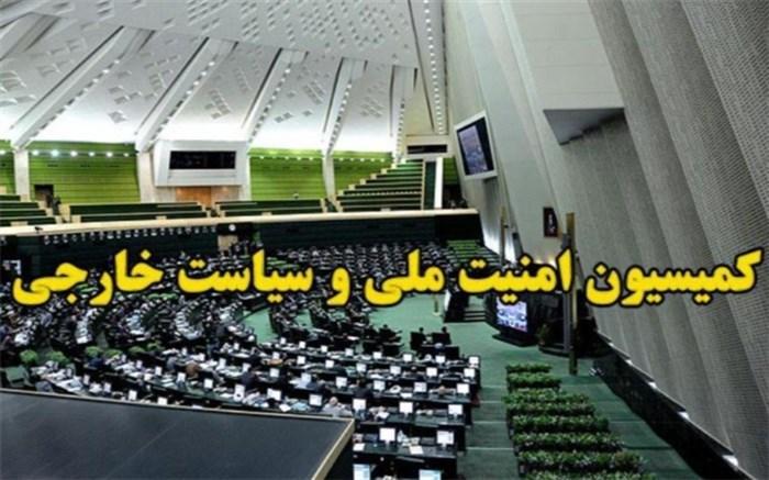 احتمال نهایی شدن طرح تشکیل سازمان پدافند غیرعامل در هفته احتمال نهایی شدن طرح تشکیل سازمان پدافند غیرعامل در هفته جاری