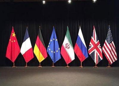 واشنگتن دعوت اتحادیه اروپا برای مصاحبه با ایران را می پذیرد