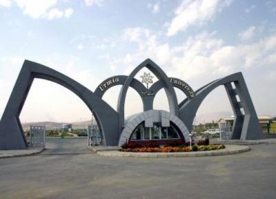 مرکز نوآوری دانشگاه ارومیه ماه های آینده راه اندازی می گردد خبرنگاران
